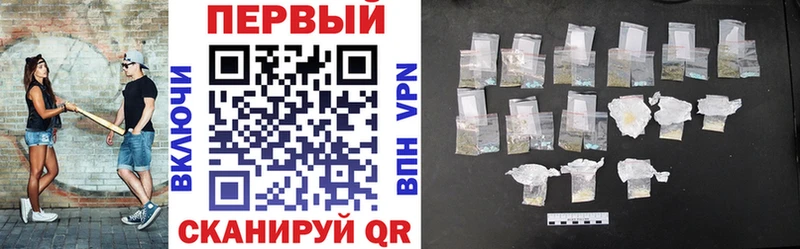 купить наркотик  Балаково  Амфетамин VHQ 
