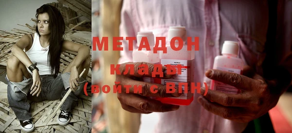 каннабис Няндома