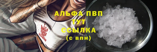 каннабис Няндома