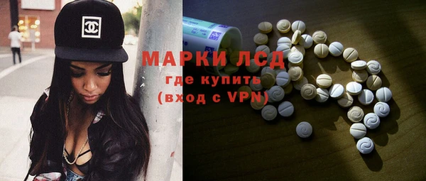 jwh Нягань