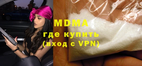 jwh Нягань