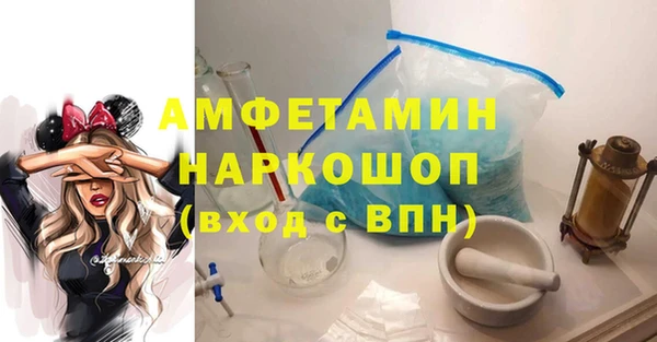 jwh Нягань