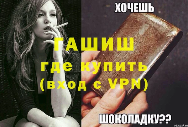 каннабис Няндома