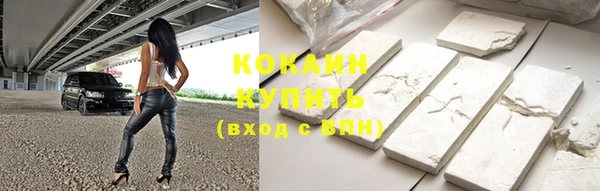каннабис Няндома