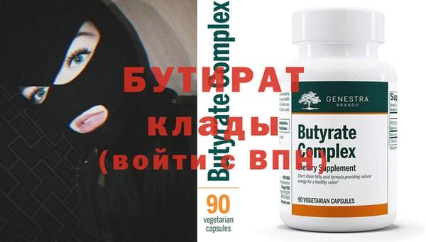 каннабис Няндома
