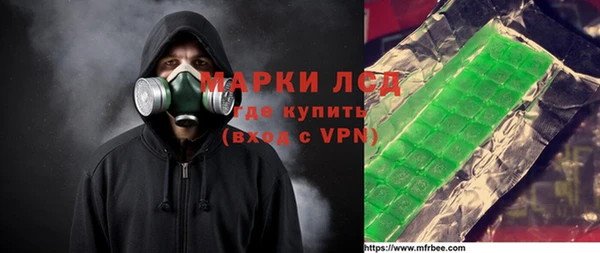 каннабис Няндома