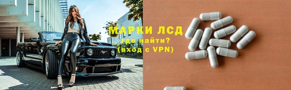кокаин колумбия Нязепетровск
