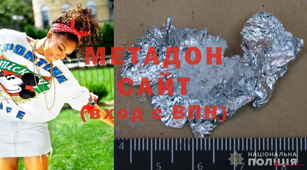 jwh Нягань
