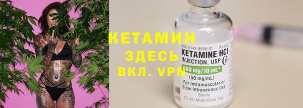 кокаин колумбия Нязепетровск