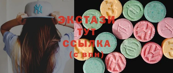 jwh Нягань