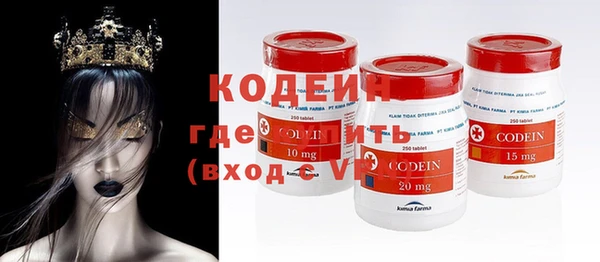 кокаин колумбия Нязепетровск