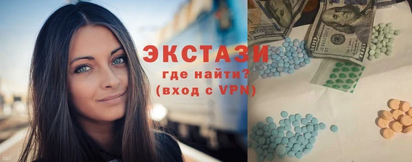 каннабис Няндома