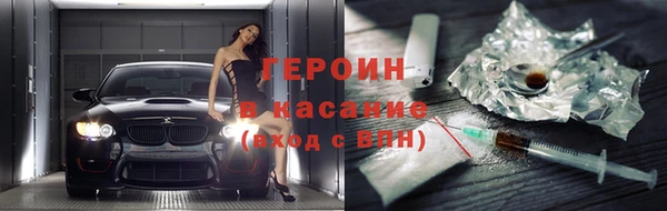 каннабис Няндома