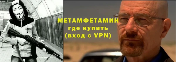 каннабис Няндома