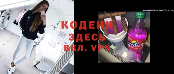 каннабис Няндома