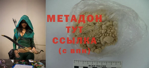каннабис Няндома