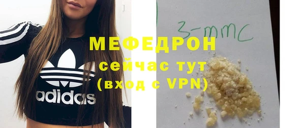 jwh Нягань