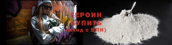 каннабис Няндома