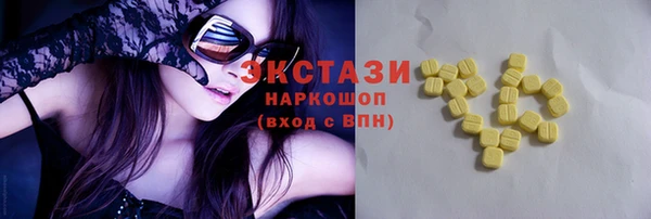 каннабис Няндома