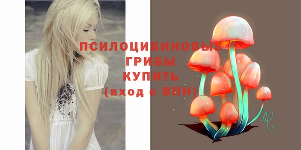 кокаин колумбия Нязепетровск