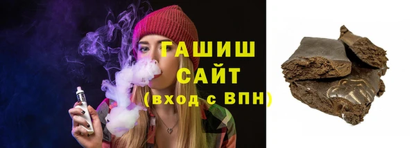 jwh Нягань