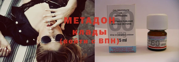 кокаин колумбия Нязепетровск