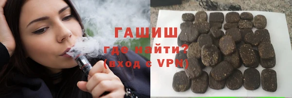 jwh Нягань