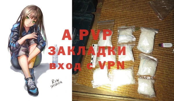 кокаин колумбия Нязепетровск
