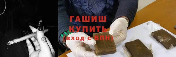 кокаин колумбия Нязепетровск