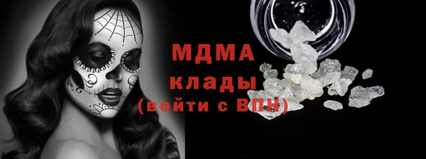 кокаин колумбия Нязепетровск