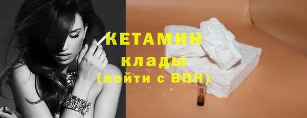 каннабис Няндома