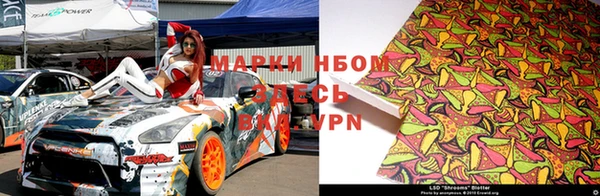 каннабис Няндома