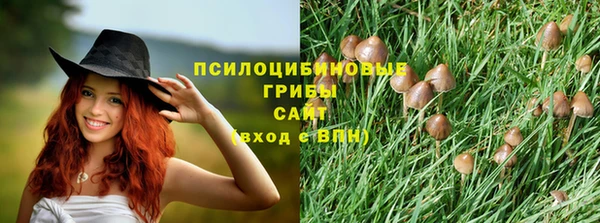 jwh Нягань