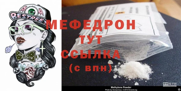 кокаин колумбия Нязепетровск