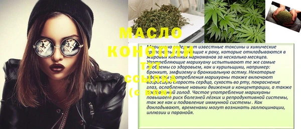 кокаин колумбия Нязепетровск
