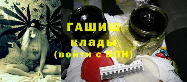 jwh Нягань
