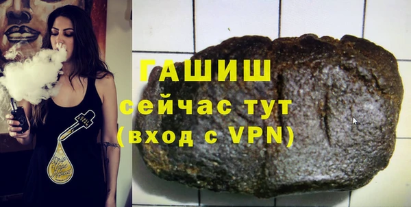 jwh Нягань