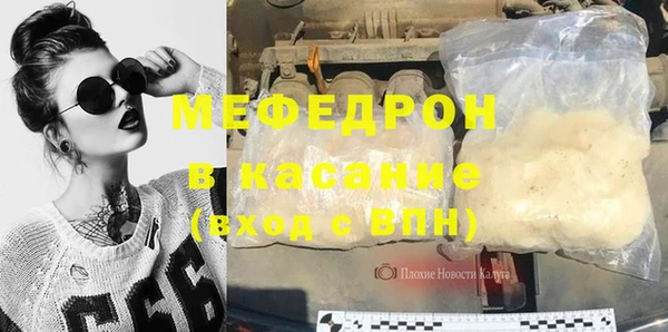 jwh Нягань