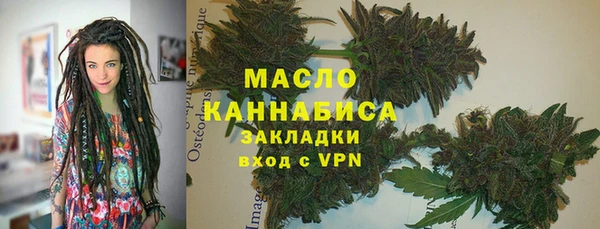 кокаин колумбия Нязепетровск