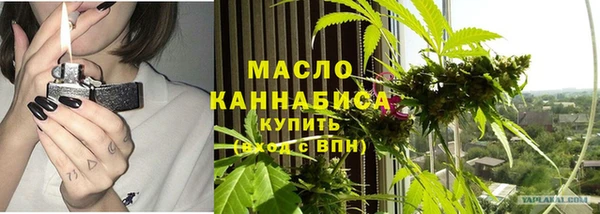 jwh Нягань