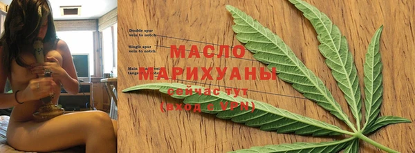 jwh Нягань