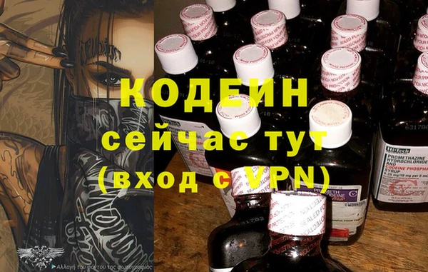 каннабис Няндома