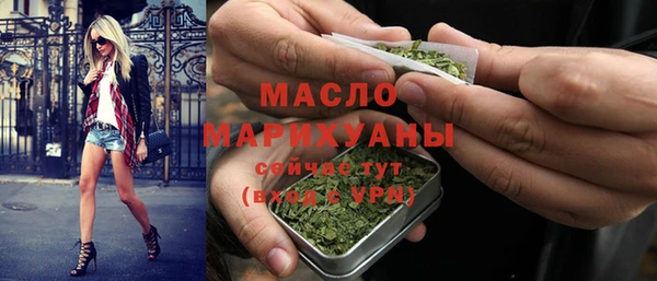 кокаин колумбия Нязепетровск