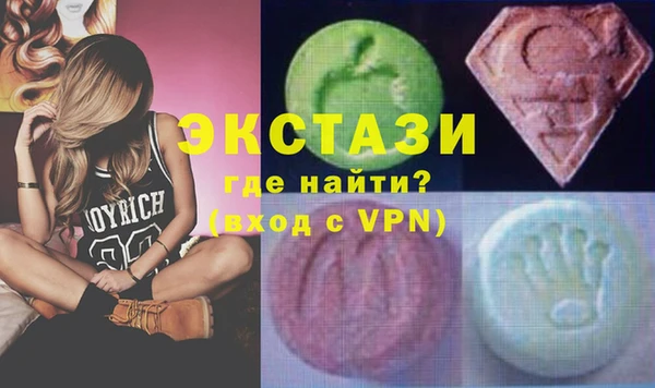 кокаин колумбия Нязепетровск