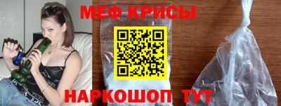 дмт Апшеронск
