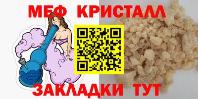 гидропоника Беслан