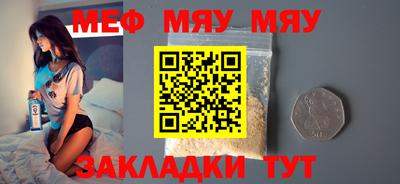ГАЛЛЮЦИНОГЕННЫЕ ГРИБЫ Бийск