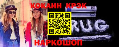 дмт Апшеронск