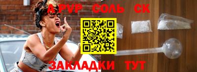 дистиллят марихуана Апрелевка