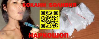 альфа пвп VHQ Апрелевка